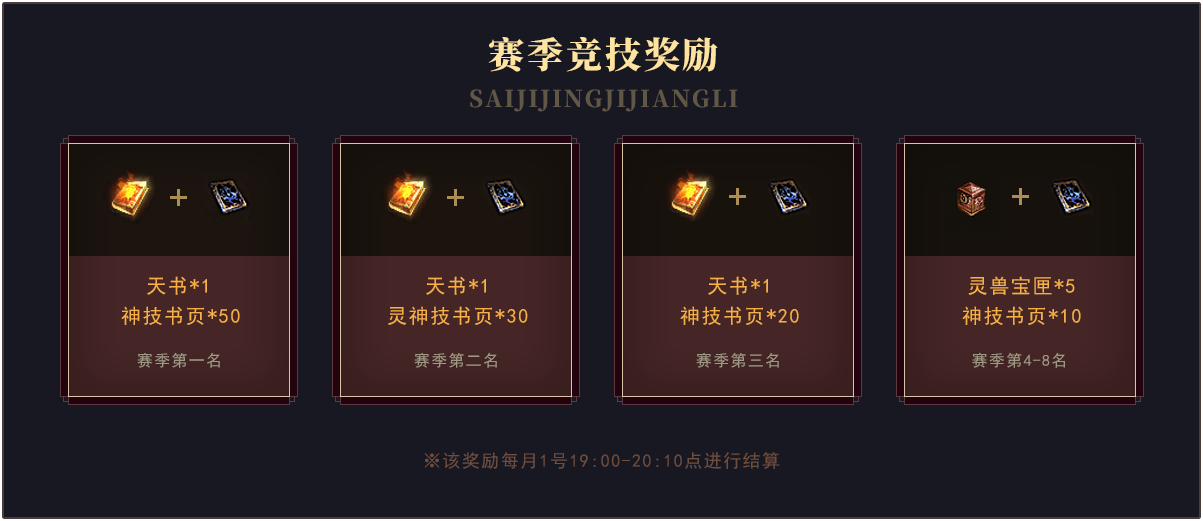 jjzc_2