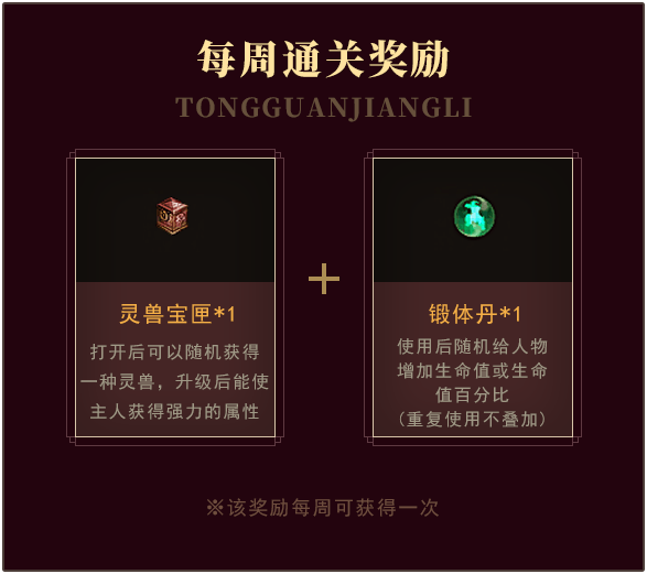 title/tian_mo