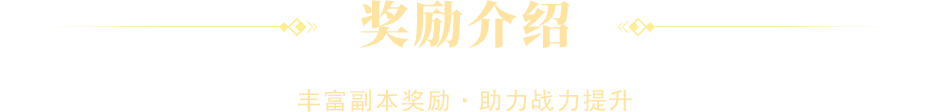 title/2