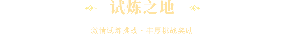 title/3