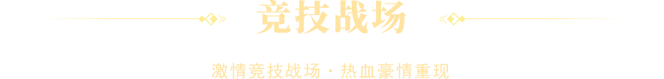 title/4