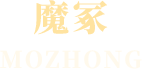 魔冢